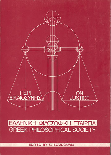 On justice